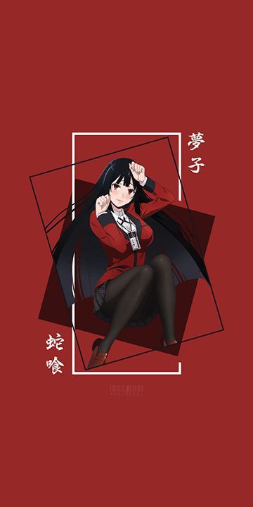 jabami❤️