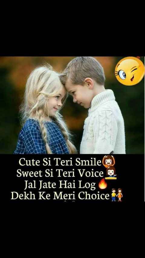 love u jaan