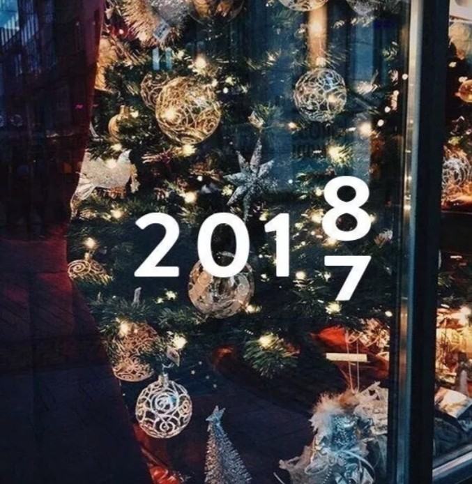 2018