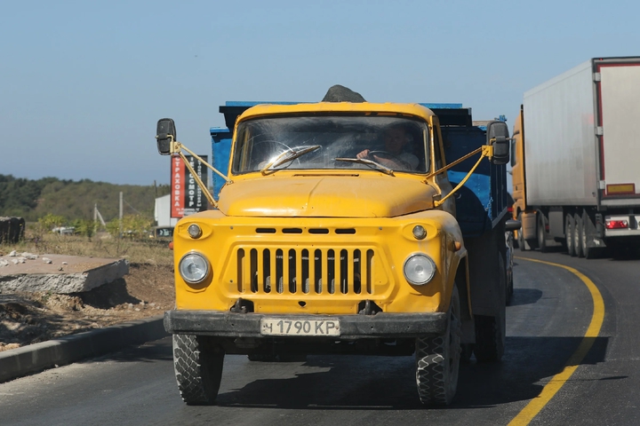 gaz