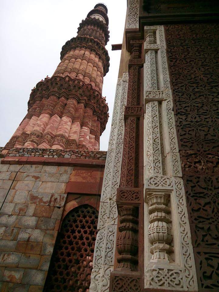 Qutub minar