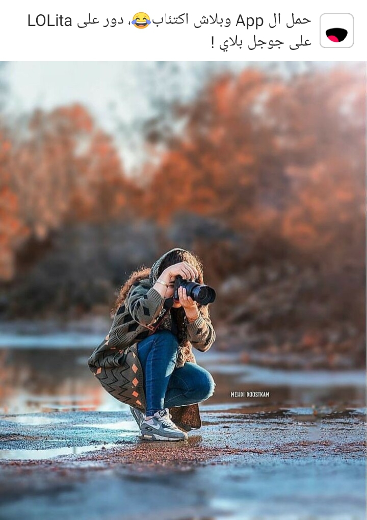 .