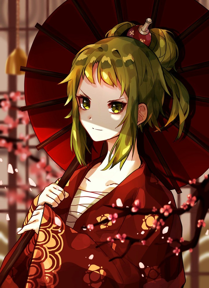 Gumi
