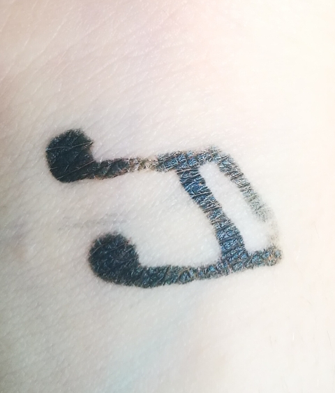 on skin