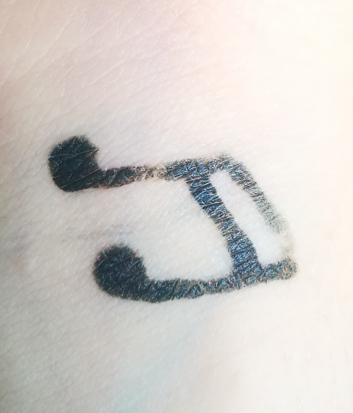 on skin