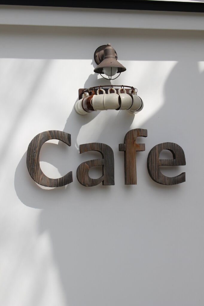Yuhuin cafe