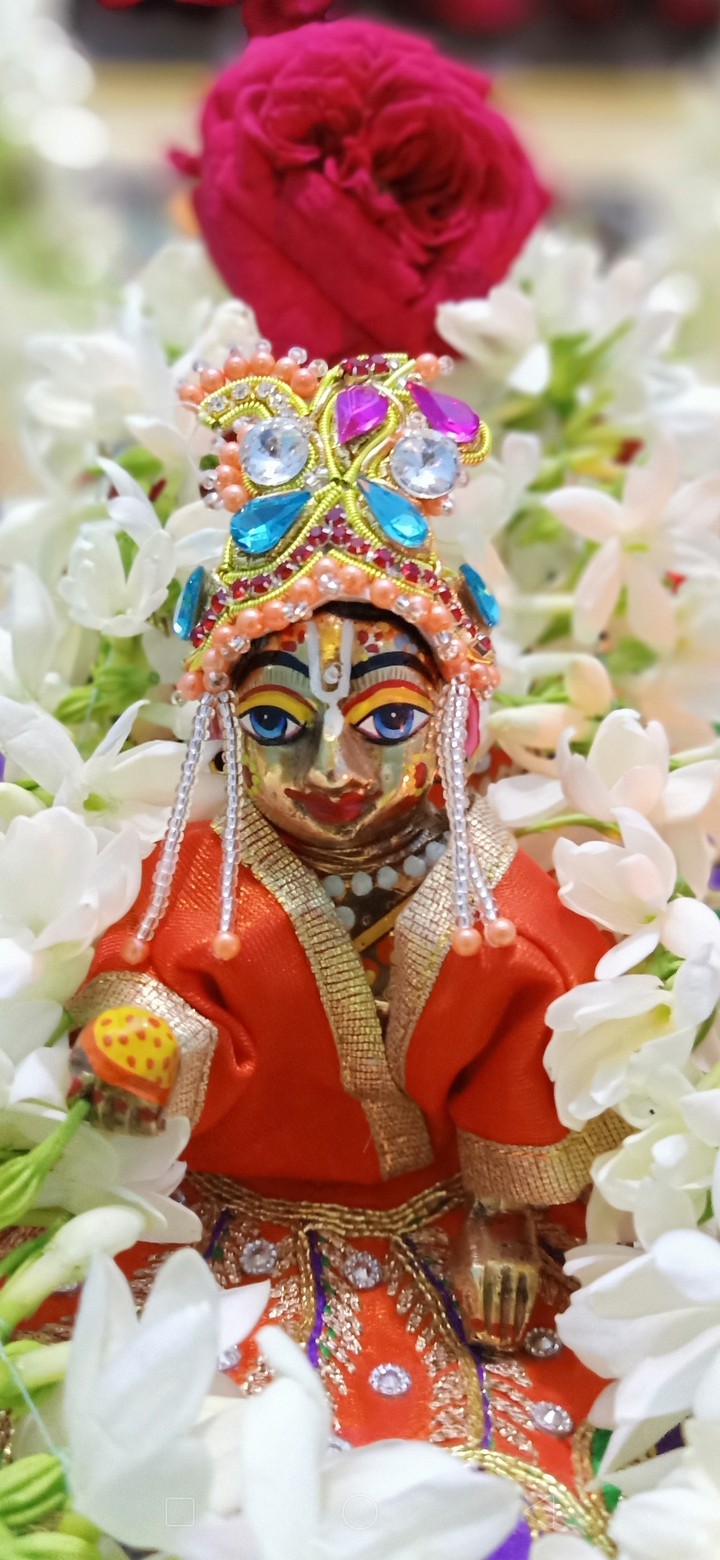 Hare Krishna