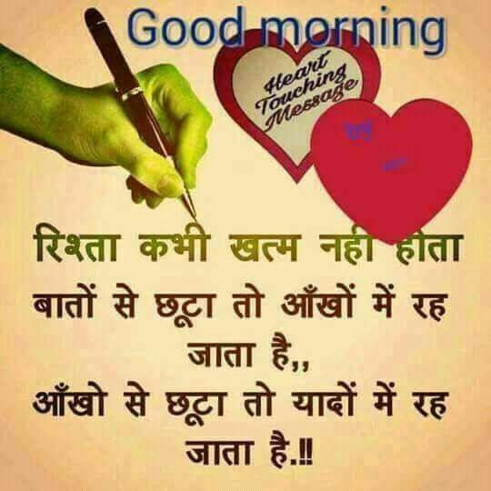 new super hit song album