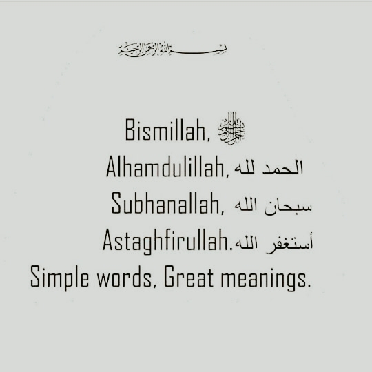 islamic