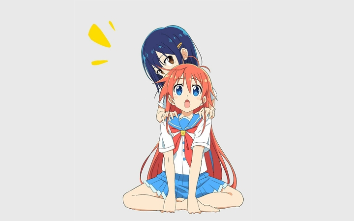 oi 