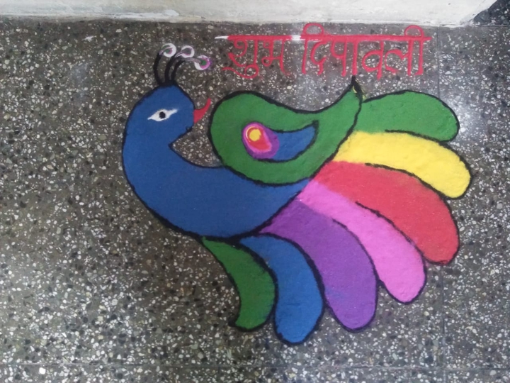 My Rangoli