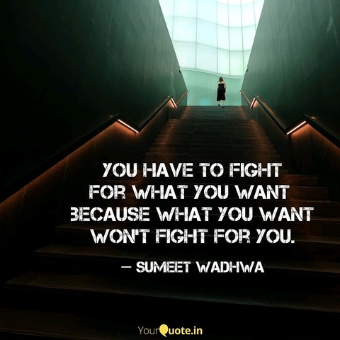 Fight