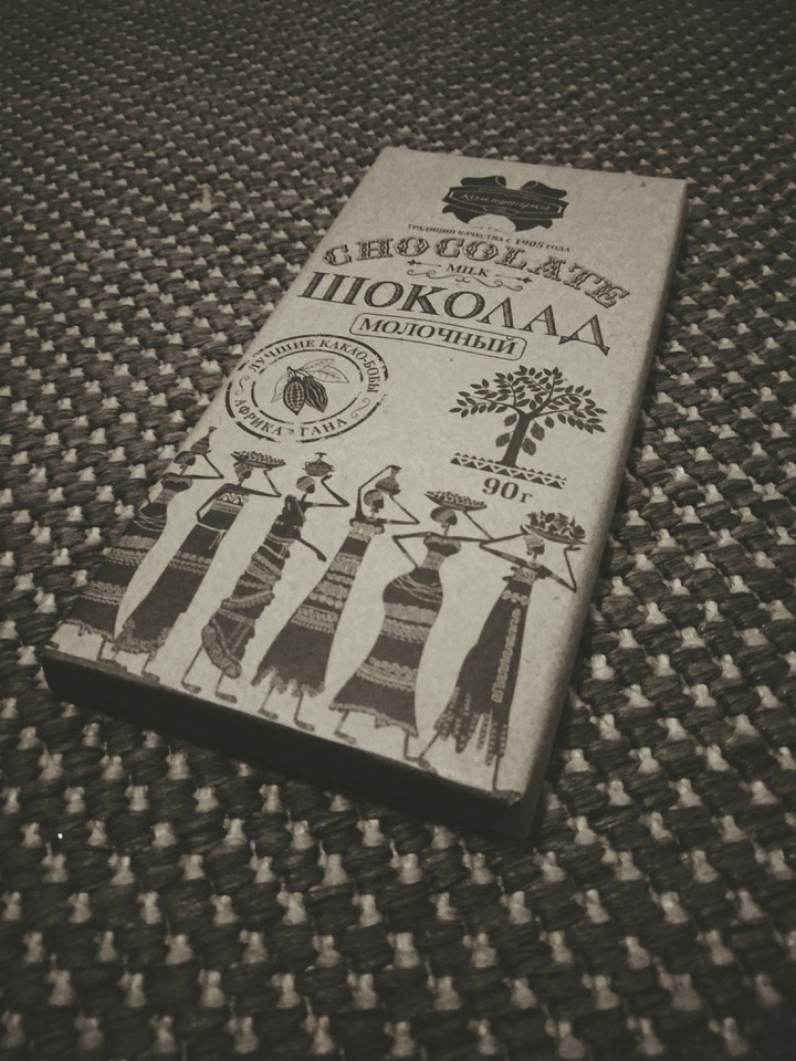milky pleasure ))