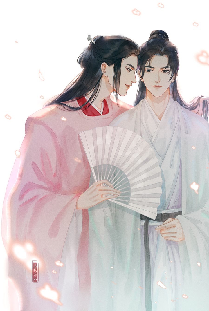 산하령