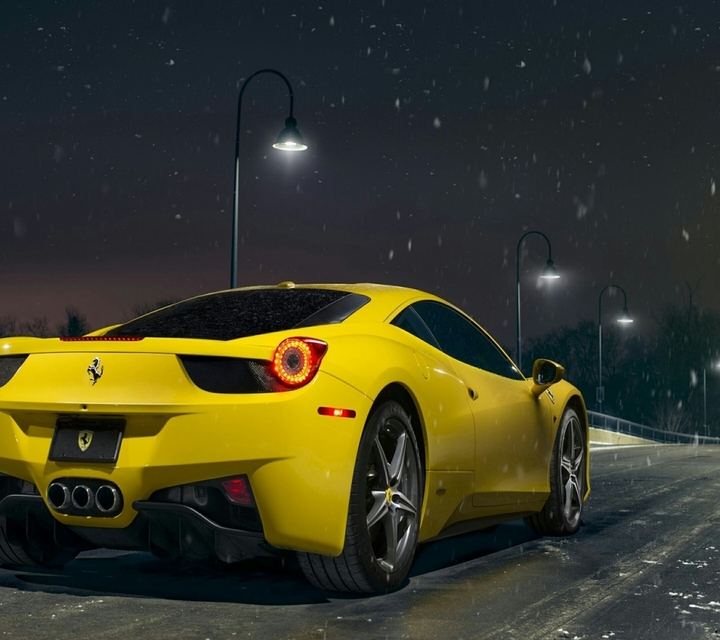 Supercar