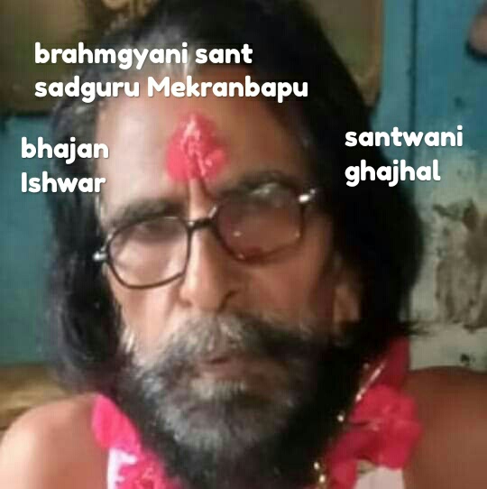 santwani