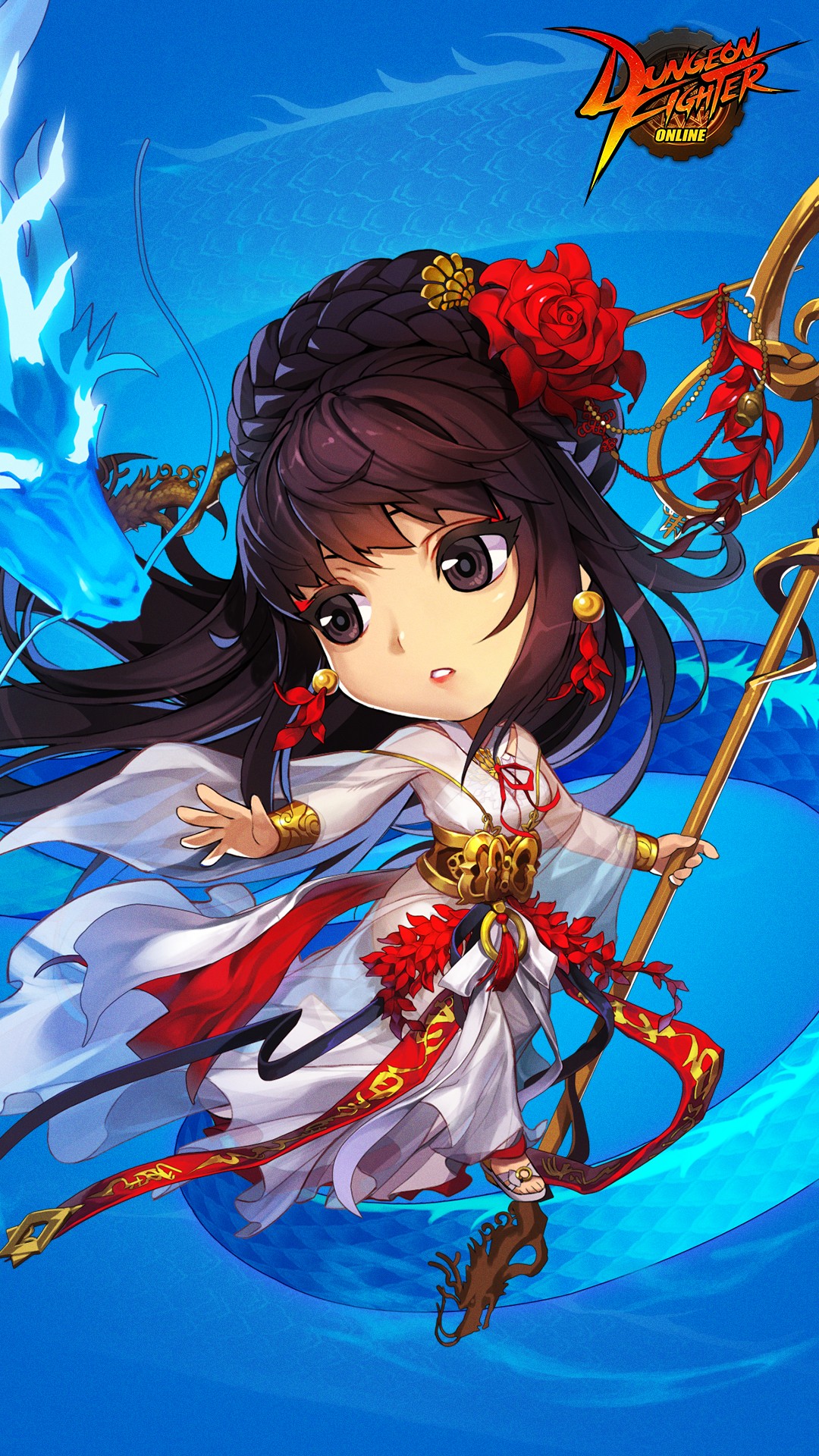 Dungeon Fighter Online