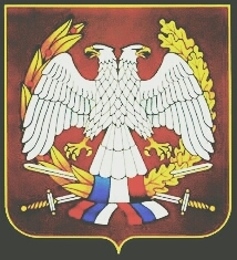 SRJ