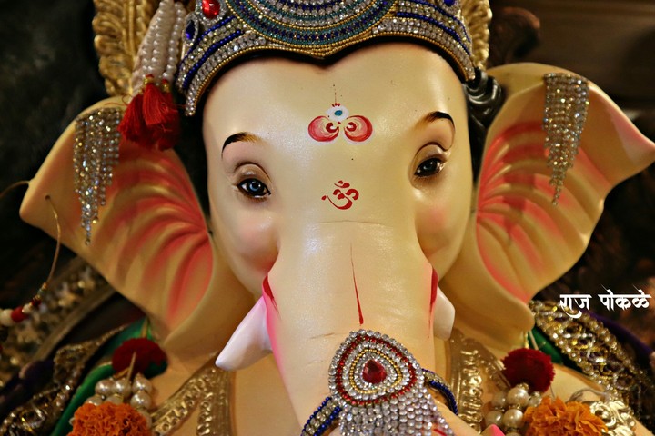 raj