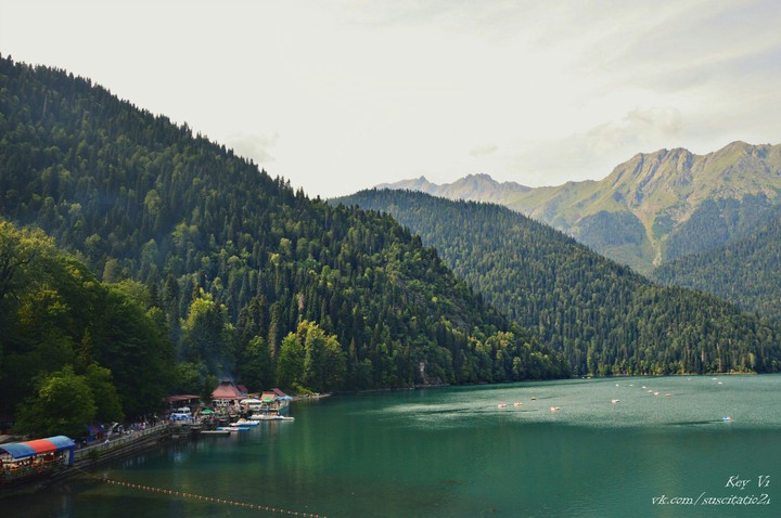 lake Riza