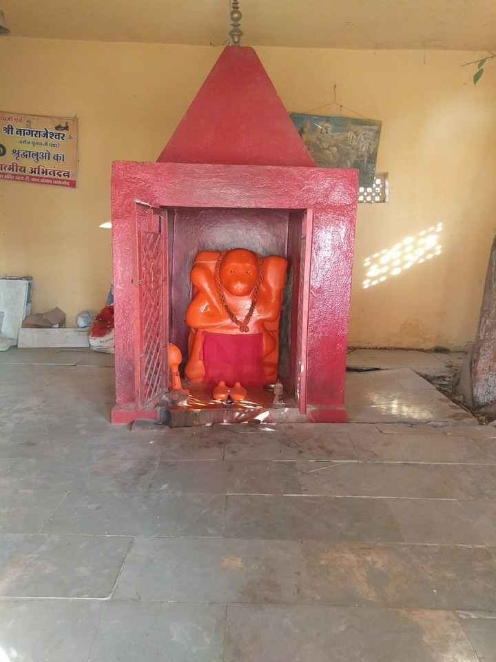 hanuman ji
