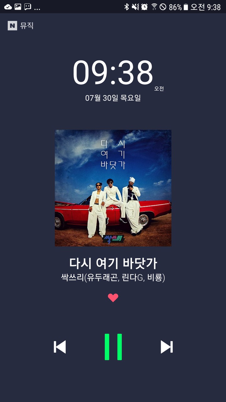 ㅈ트ㄸ