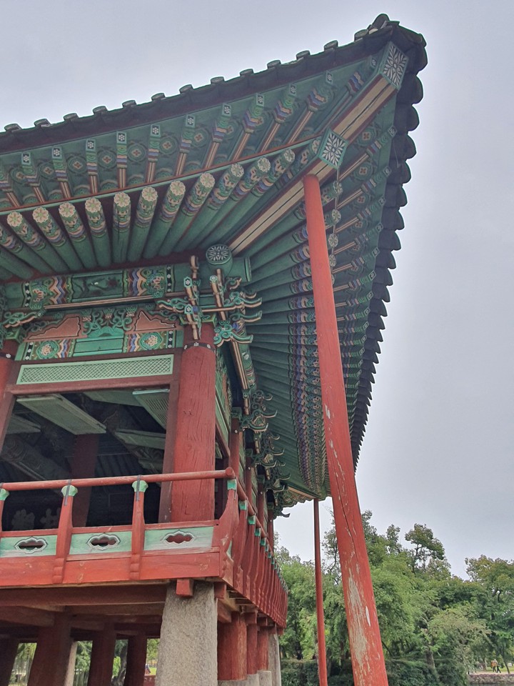고궁