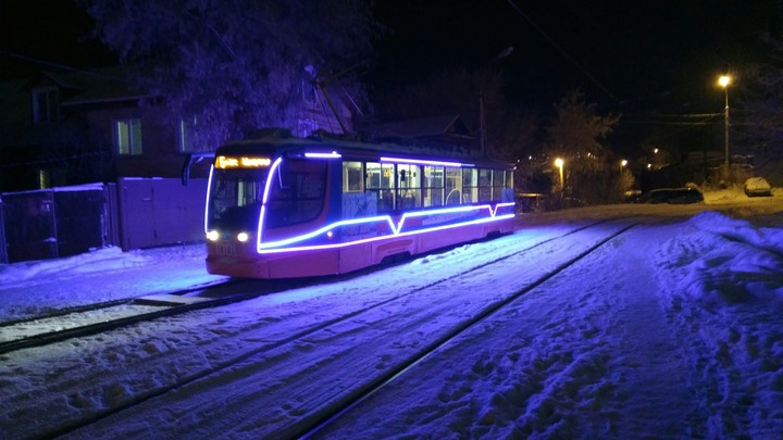 Train