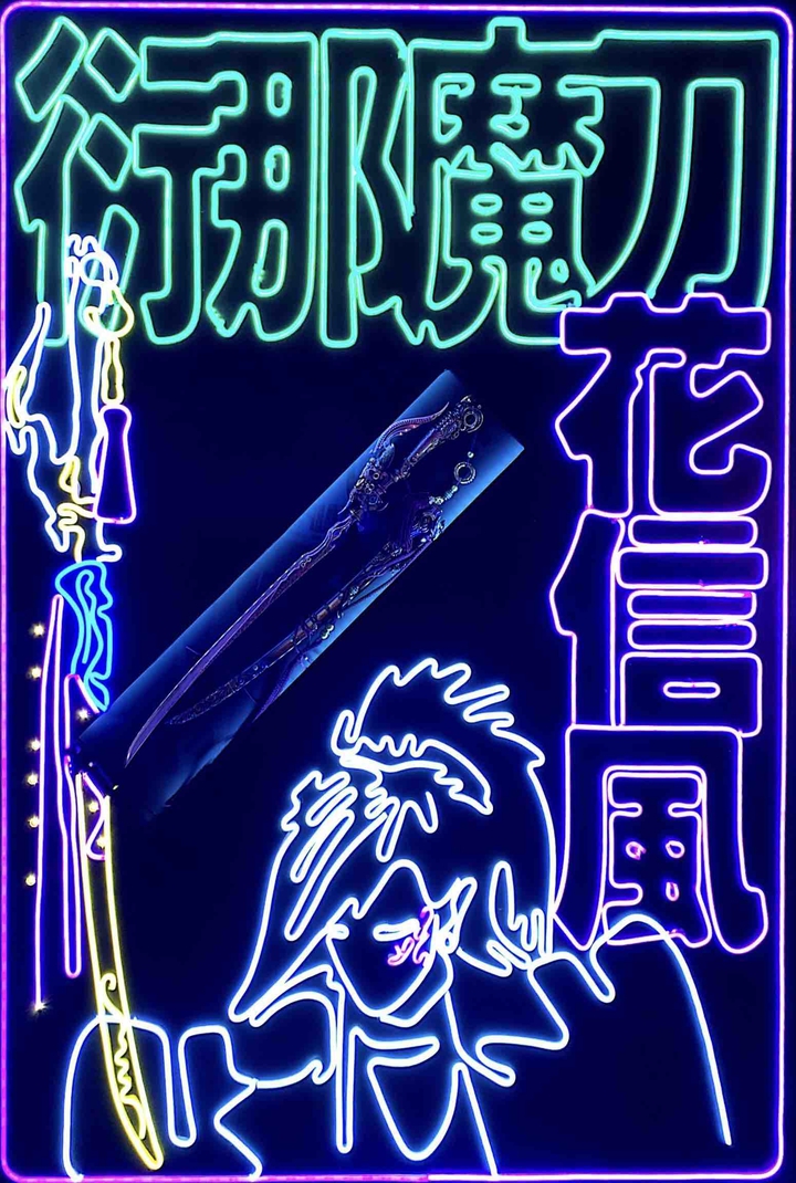 Budaixi of Taiwan（花信風）
