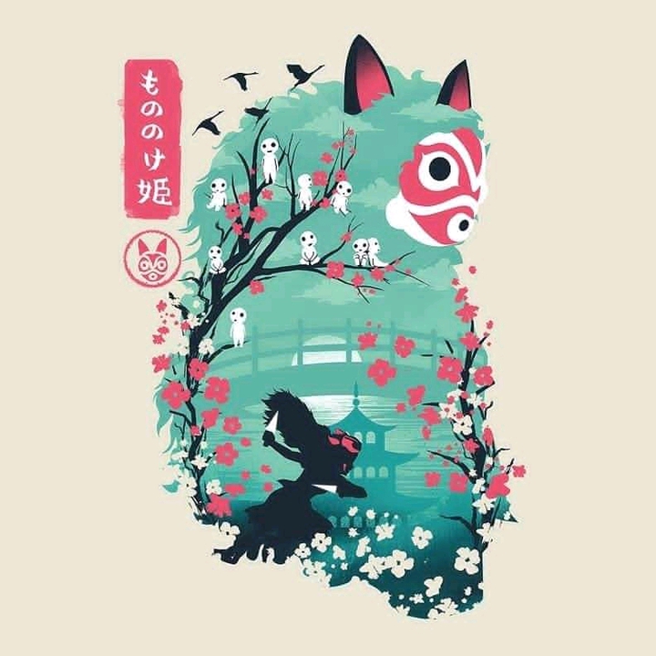 The Princess Mononoke