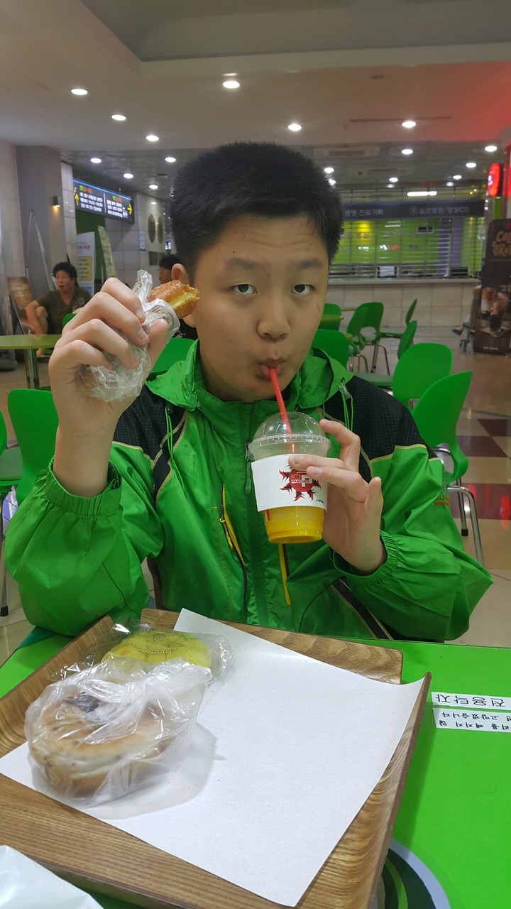 Boy