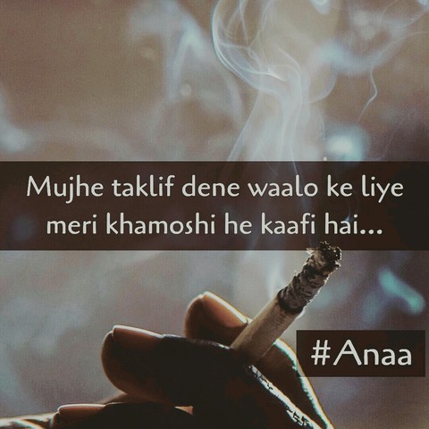#Anaa_love