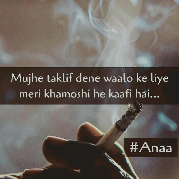 #Anaa_love