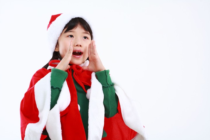 Christmas of Youth