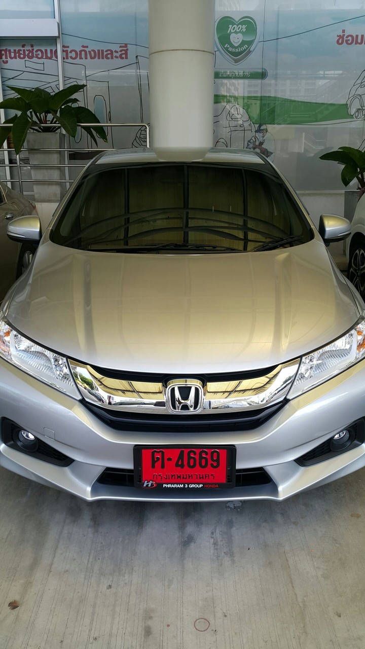 my car