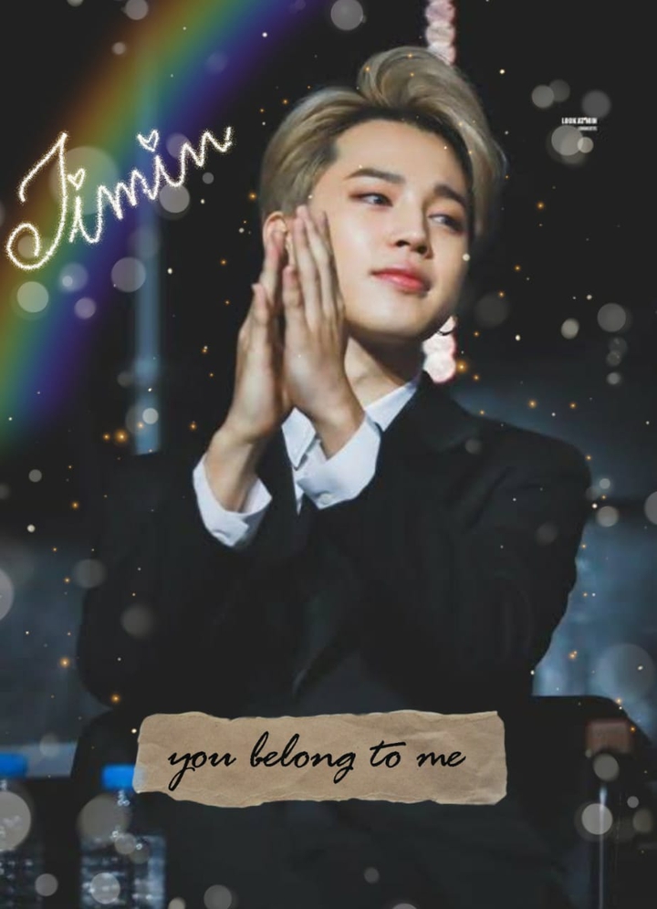 사랑해