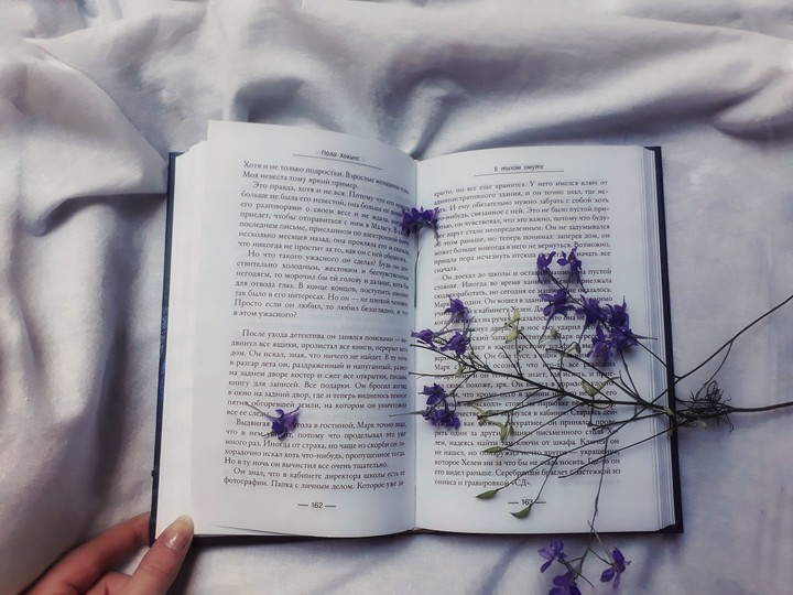 Lovely books