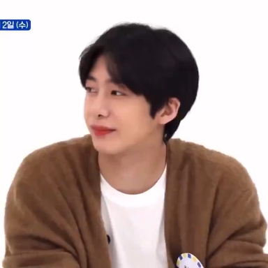 형원