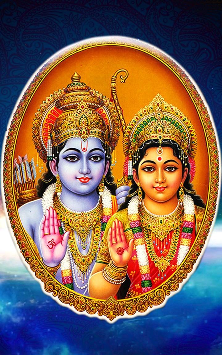 Siya Ram