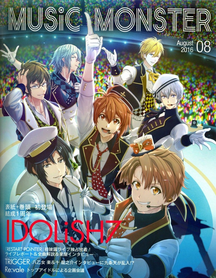 idolish7