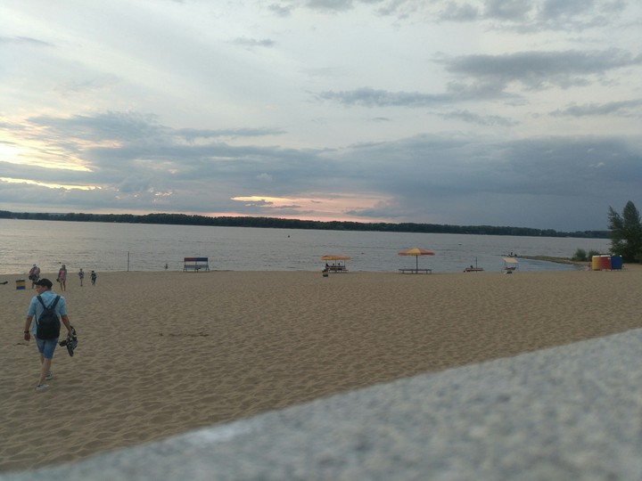 Samara