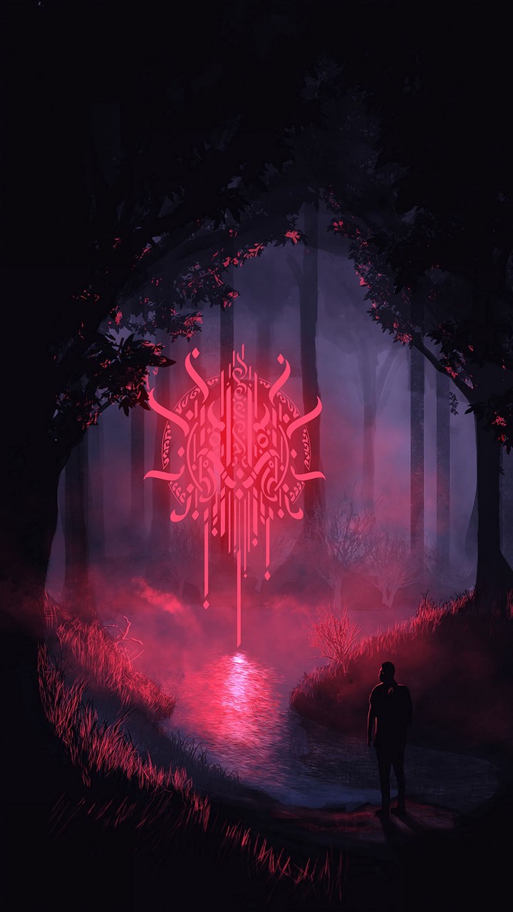 Ancient symbol