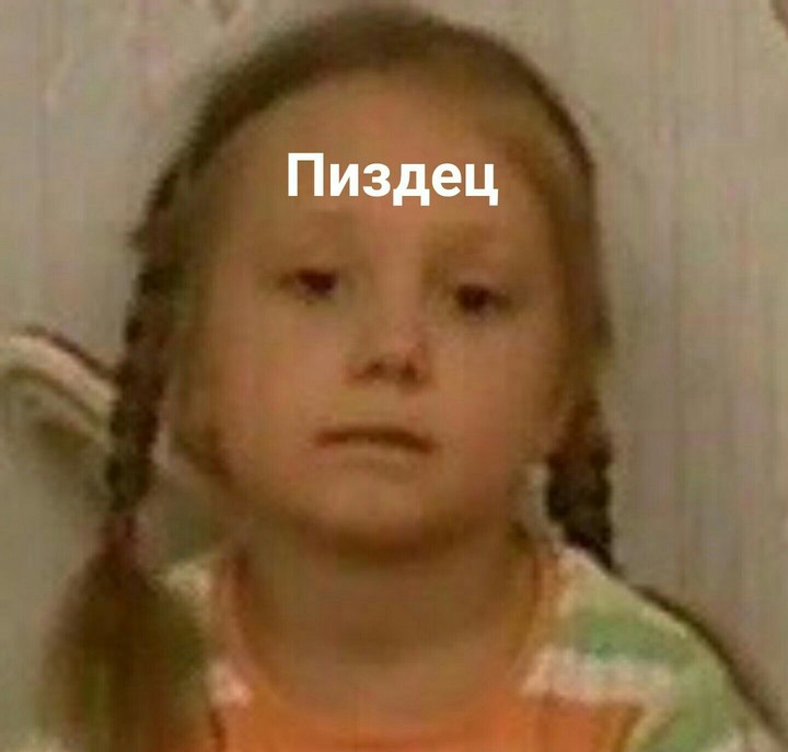 пуговкаа
