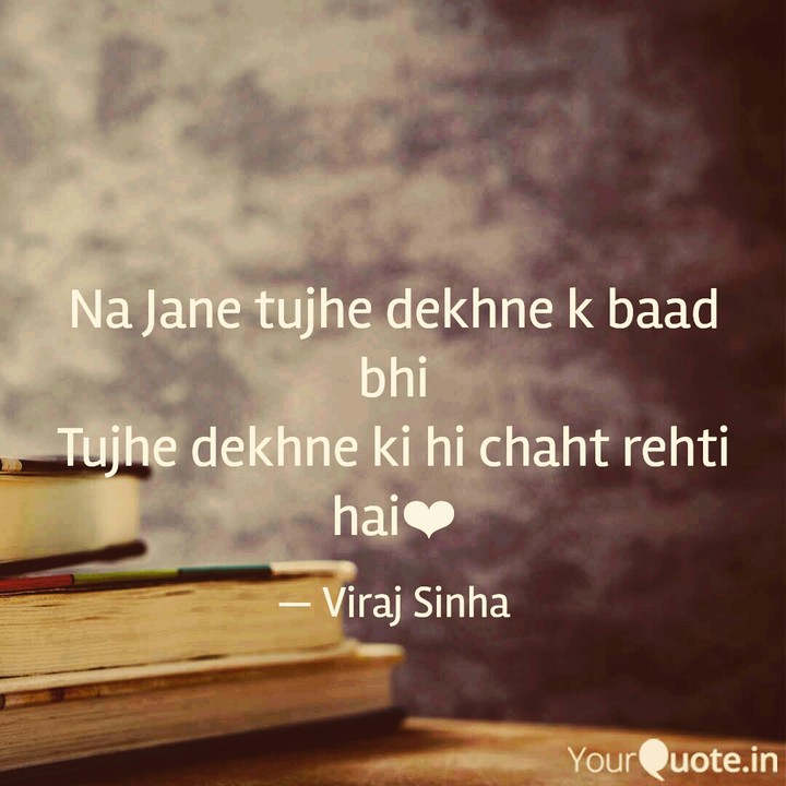 quotes