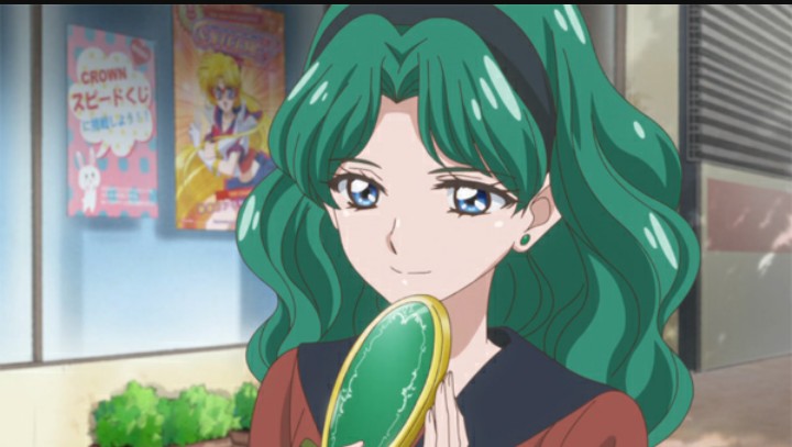 Michiru