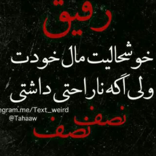 lm sorry