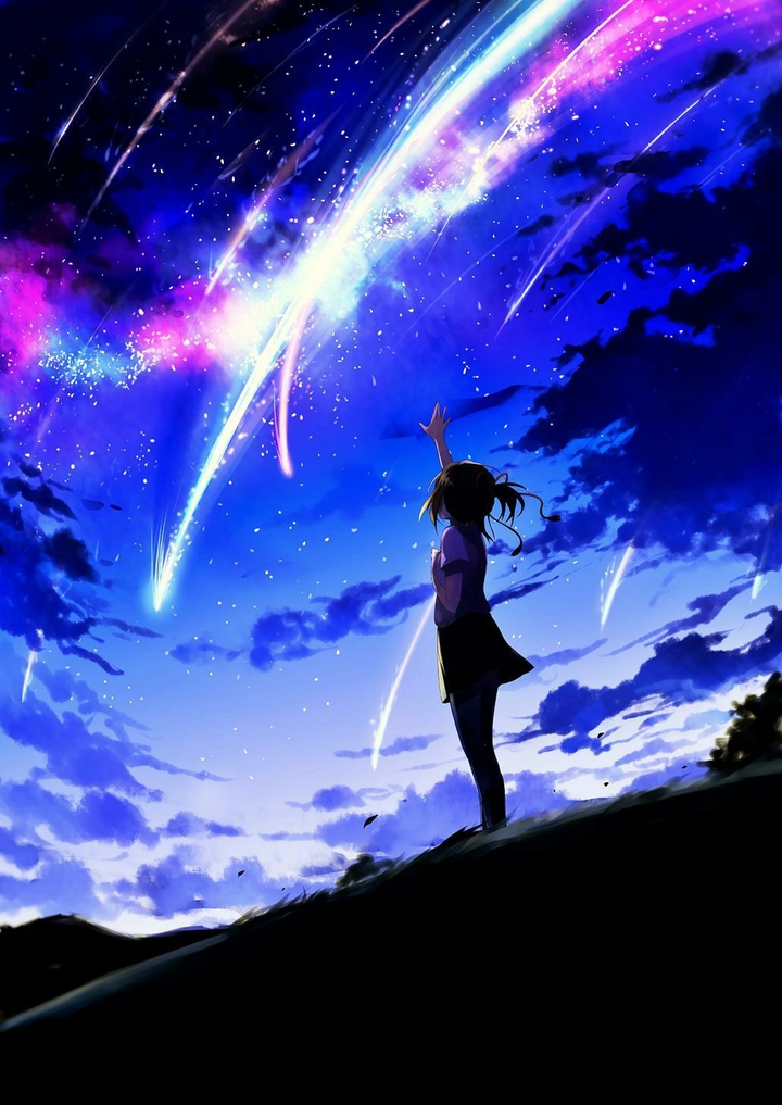 Kimi No Na Wa