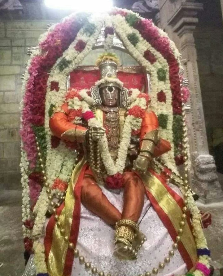 Hindu god