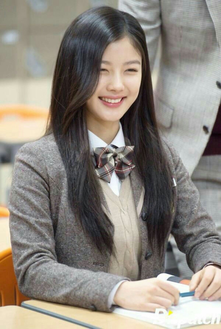 Kim Yoo Jung