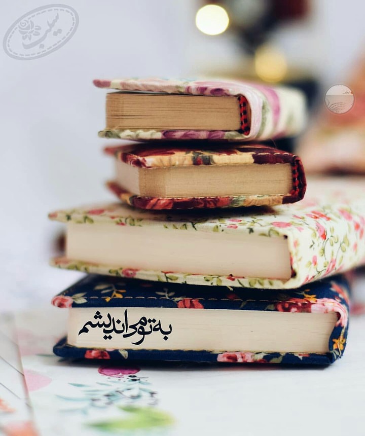 book